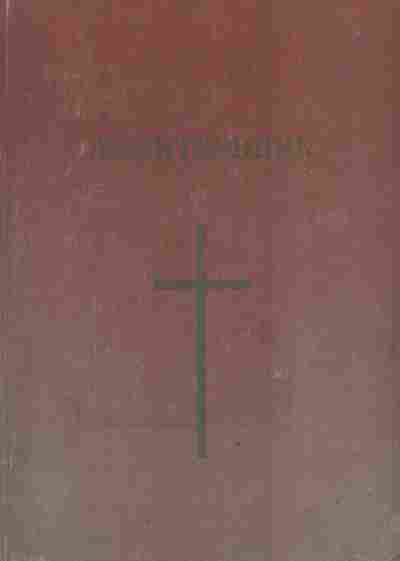 Книга Молитвенник, 11-9890, Баград.рф